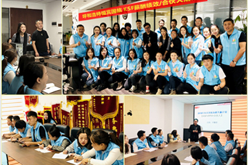 內蒙古恒賓國旅落地KSF/PPV薪酬