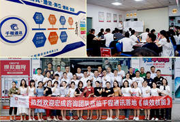 四川德陽千程通訊設備落地KSF/PP