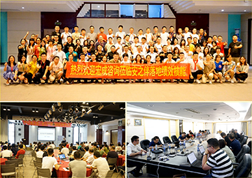 廣東潮汕安之伴家居服落地KSF/PP