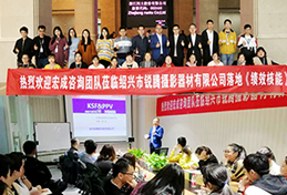 電商-紹興市銳?騰攝?影?器材