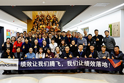 哈爾濱森鷹窗業落地KSF/PPV薪酬