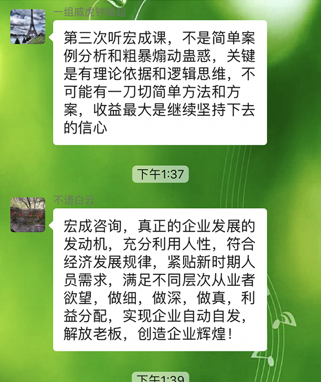 微信圖片_20190426142707.png