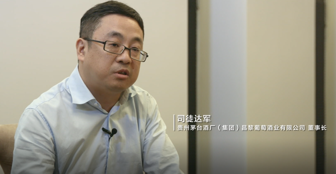 宏成咨詢企業宣傳視頻